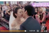 国产婚闹福利视频,欢乐瞬间，见证爱情甜蜜瞬间