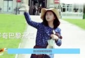青青在线观看国产,青青在线带你领略国产影视魅力