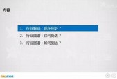 国产在线你懂得