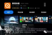 国产精品正在播放