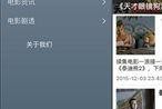 青青草国产在,探寻国产影视的青春魅力与时代印记