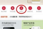 国产福利在线不卡视频